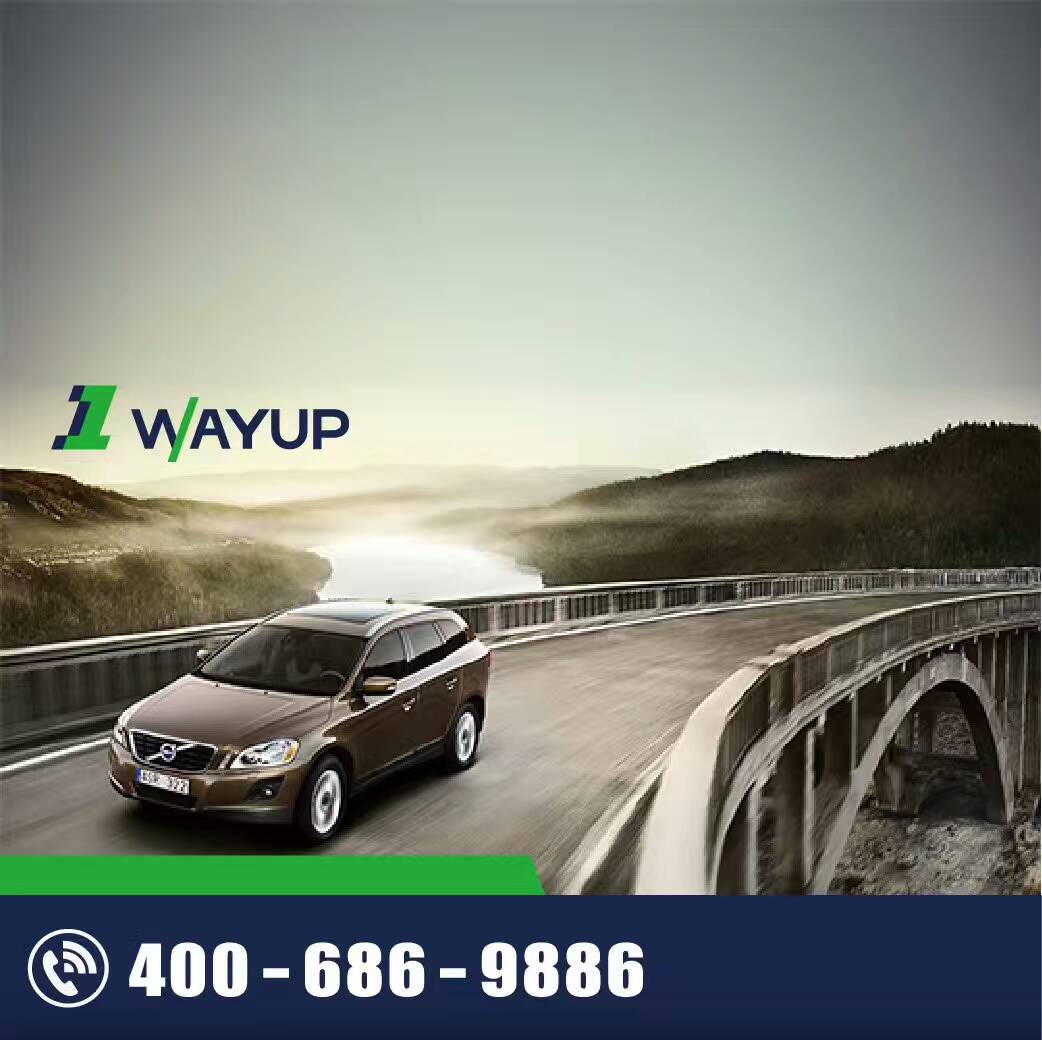 北京租車(chē) 北京租車(chē)